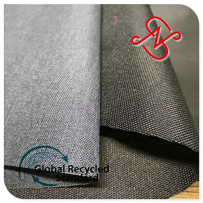 RPET陽離子沙發面料